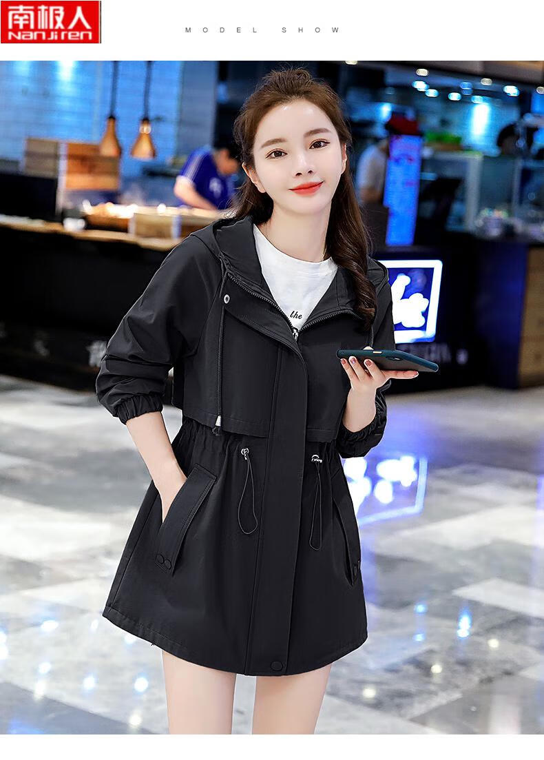 南极人轻奢高档女装短外套女2022春秋装新款女装时尚休闲舒适百搭连帽