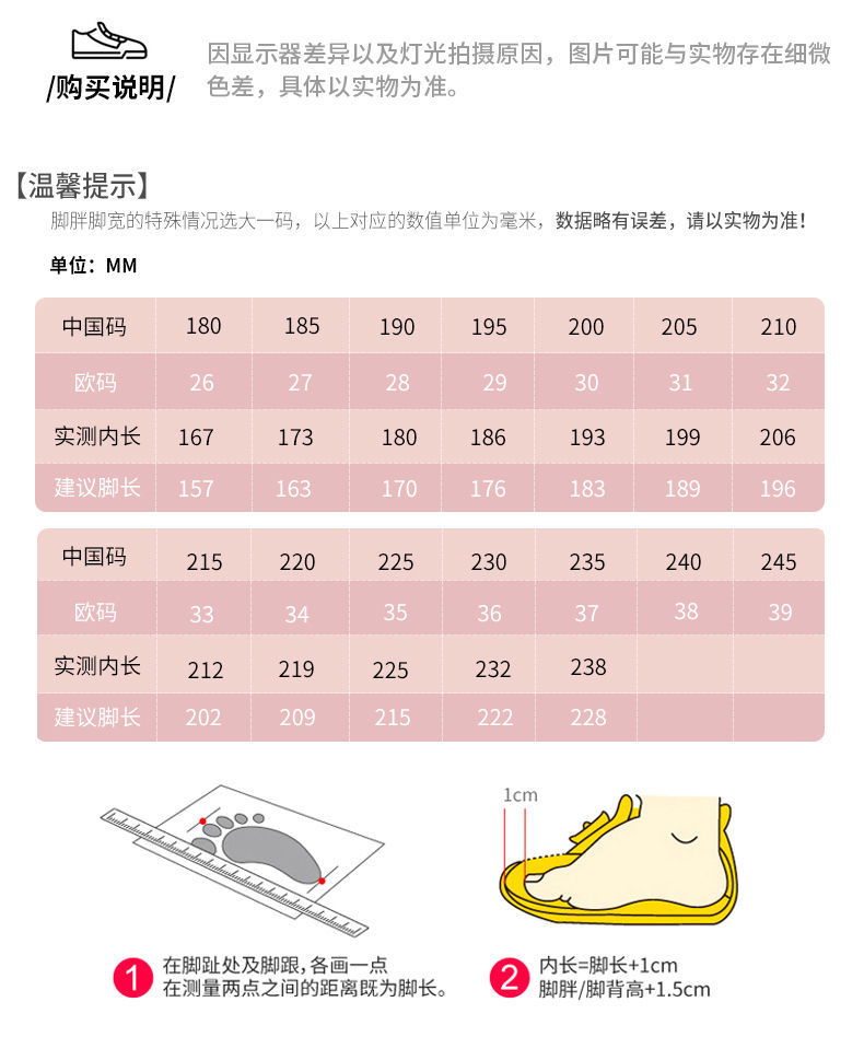 德尔惠秋冬女童鞋子2020新款儿童二棉鞋百搭老爹鞋女中大童运动鞋