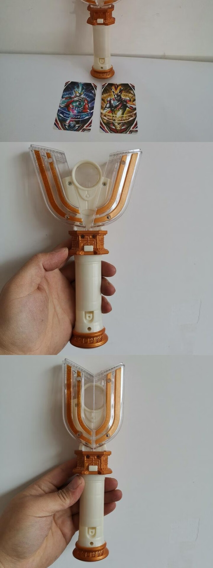 3303神光棒 本物神光棒 火花棱镜 迪迦奥特曼变身器剧中造型 火花