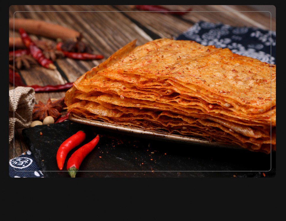 湖南麻辣豆皮辣条片香辣味小吃80后怀旧儿时零食网红辣皮香辣2包重辣2