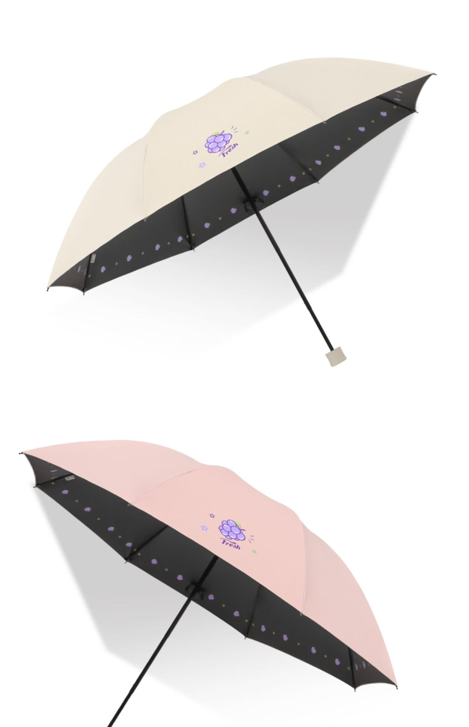 雨伞晴雨两用女太阳伞防晒加厚黑胶遮阳伞小巧轻便jm米白葡萄
