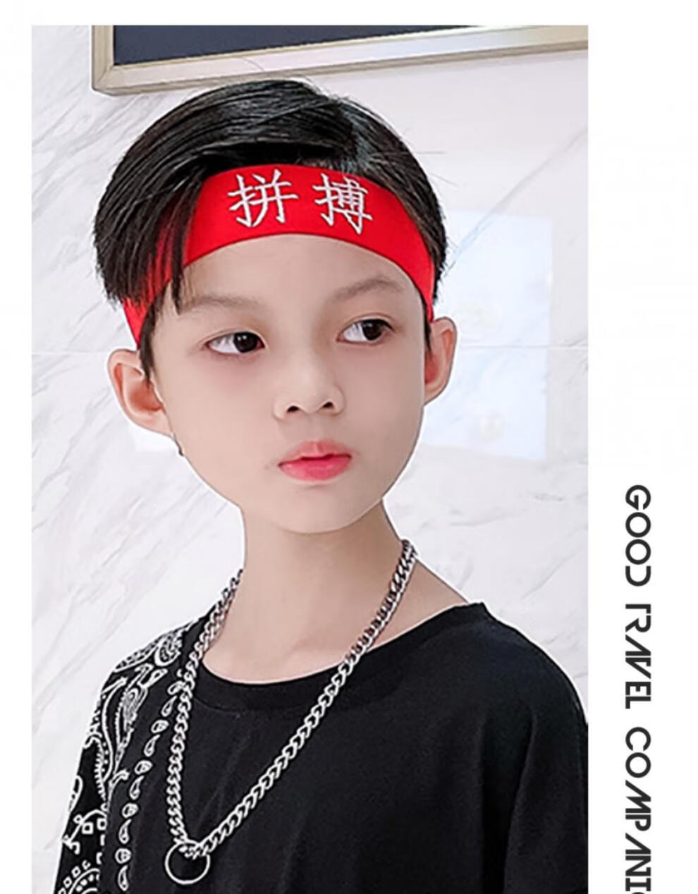 儿童发带运动会学校中国加油必胜学生比赛文字头带篮球街舞潮头饰红底