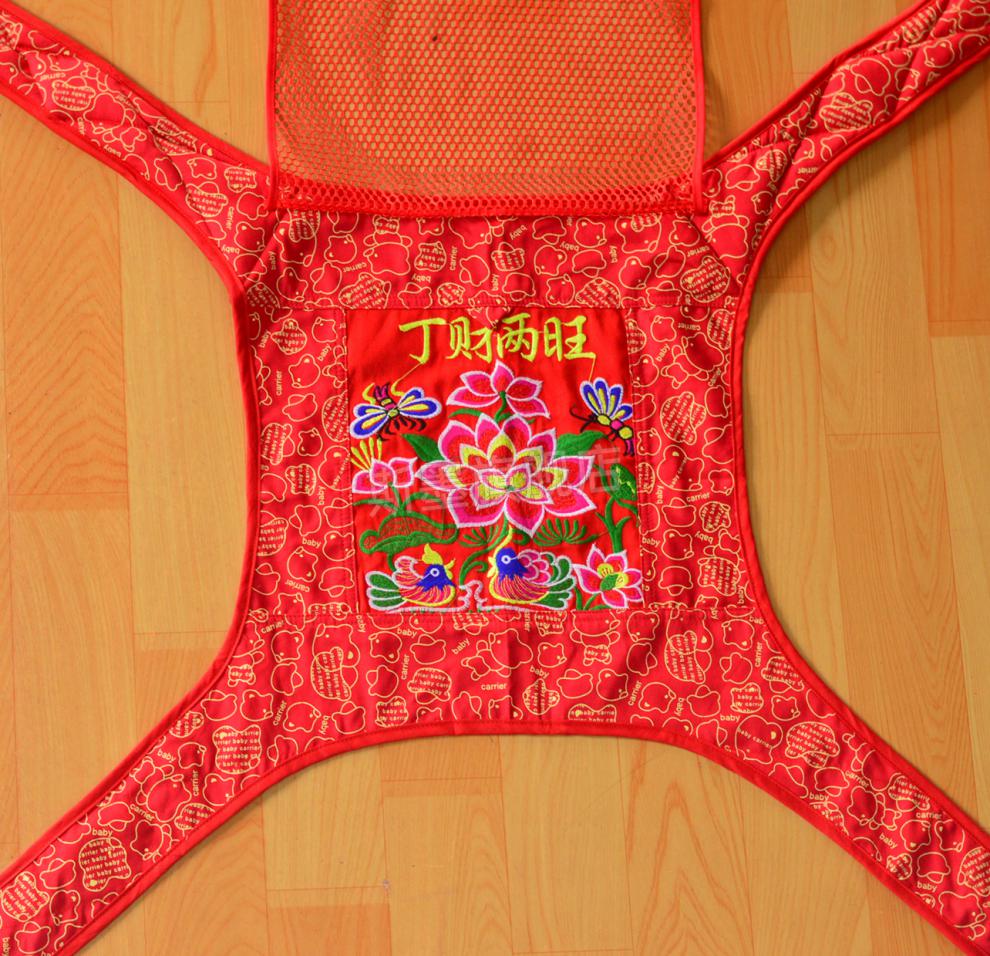 广东四爪老式背带广东传统四爪老式双肩宝宝背带背前后背长带子刺绣型