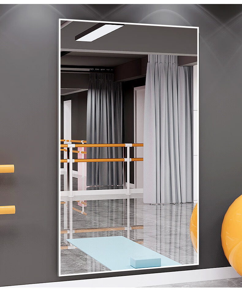 小米mi生态米家通用家用贴墙舞蹈室镜子墙健身房自拍直播免打孔自粘大