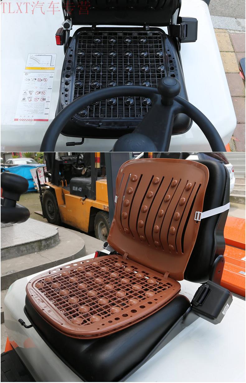 新品￥适用于龙工叉车座椅垫江淮叉车座椅座垫合力叉车坐垫座子叉车