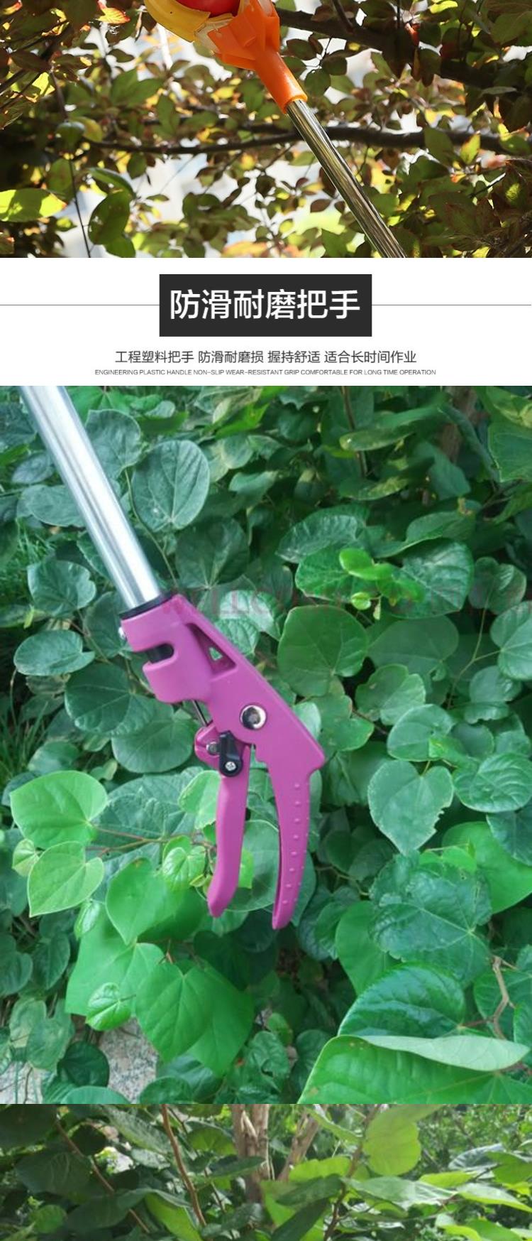 换灯泡神器摘果器新品安装器取灯泡换灯泡神器摘果子神器采果高空换灯