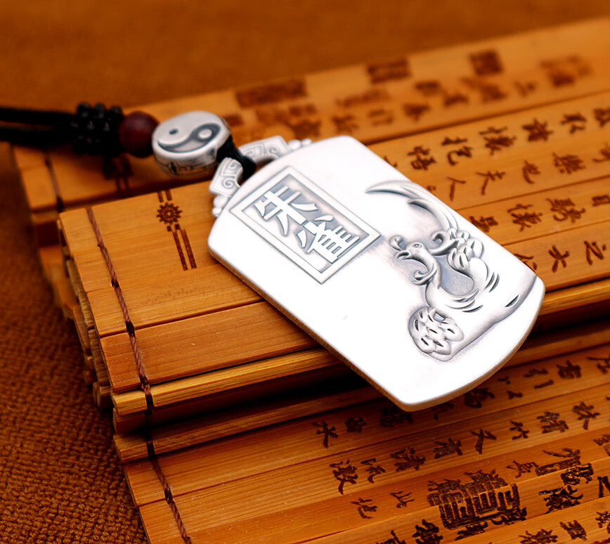 芬】四大神兽八卦实心银吊牌999足银青龙白虎朱雀玄武男女款项链吊牌