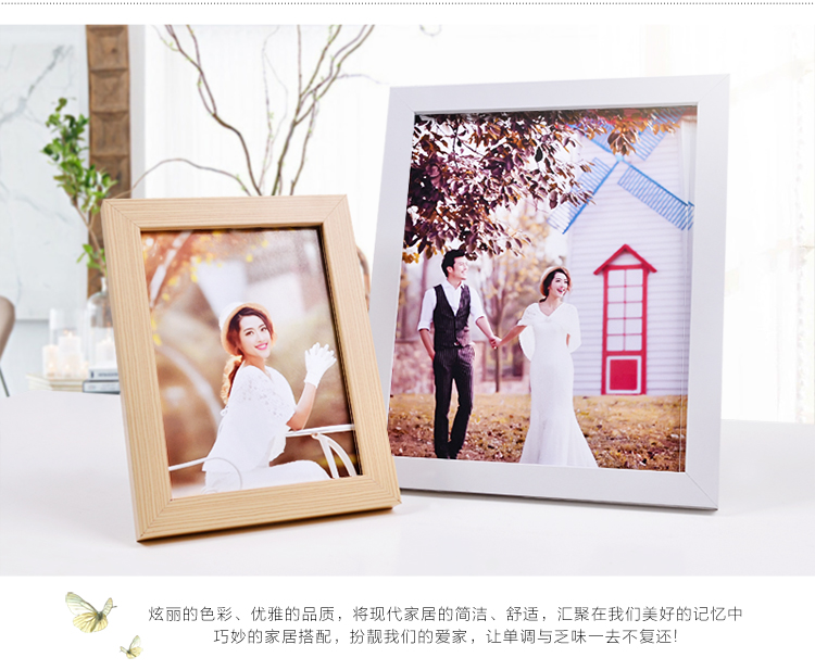挽醉风实木质照片框相框摆台组合5寸6寸7寸8寸10寸创意相片架框挂墙
