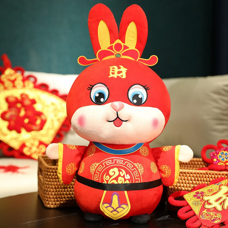 优羽2023年兔年吉祥物公仔布艺兔子毛绒玩具玩偶公司活动年会礼品