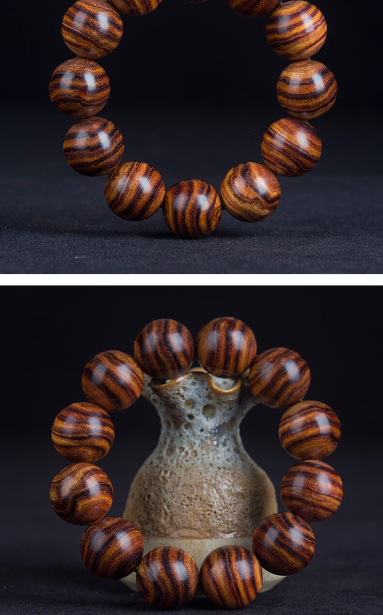 海黄降香黄檀海南黄花梨手串虎皮纹糠梨花纹男士佛珠手串20老料鬼脸