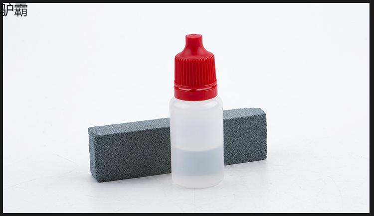 户外便携护刀油防护现货防锈油磨刀石刀具专用护刀油刀油