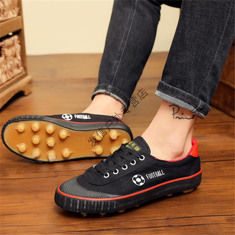 石林鞋老款男女儿童耐磨防滑足球鞋碎钉比赛训练女鞋运动跑鞋白色016