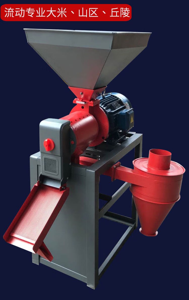 商用新型组合碾米磨粉机中型多功能打米机全自动鲜米机无尘环保剥壳机