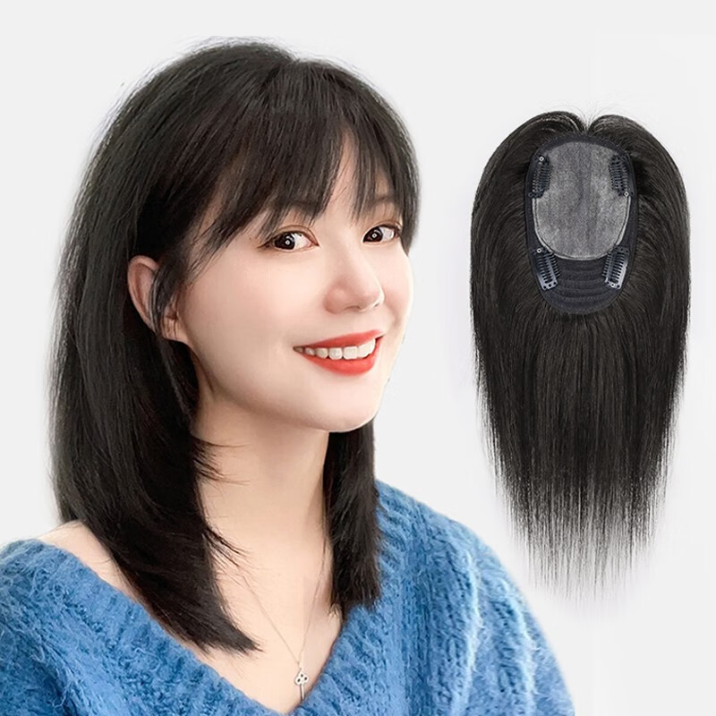 新顶端newtop全真发瑞士网假发片女头顶补发片真人发丝遮盖白发轻薄
