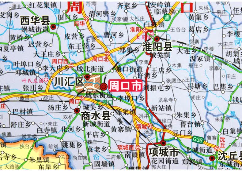 河南省地图挂图15x11米超大行政划区交通铁路高铁国道省道县乡道乡镇