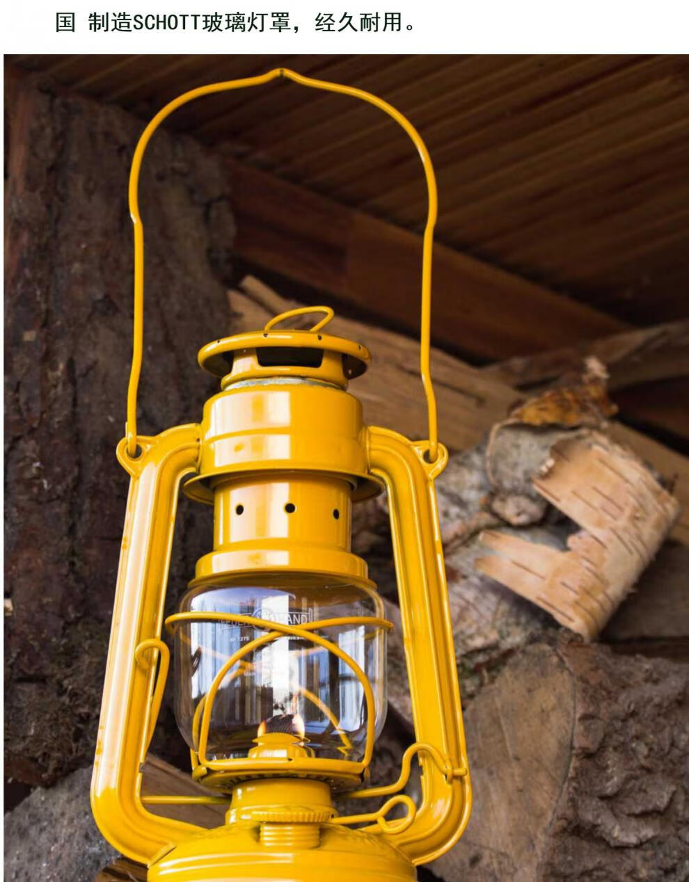 德国煤油灯德国feuerhand火手灯户外老式露营野营帐灯篷煤油灯马灯送