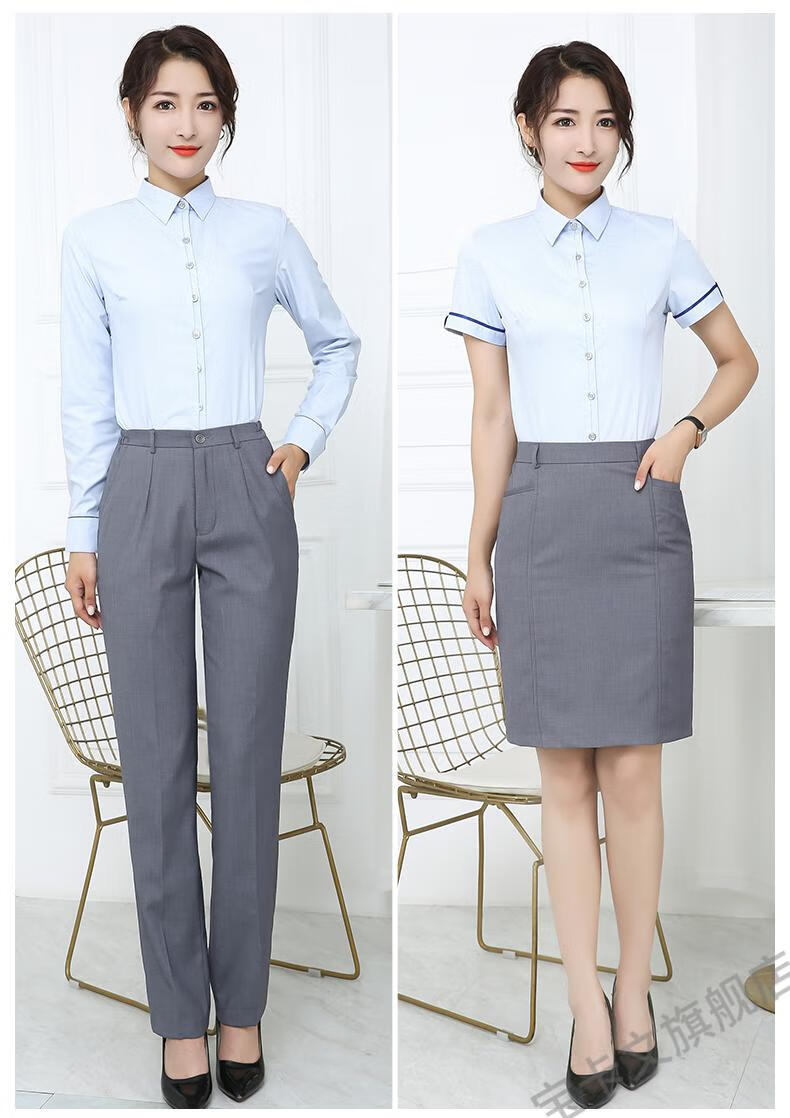 中国电信营业厅工服女装春秋中国电信女制服营业厅马甲衬衫装外衬衣工