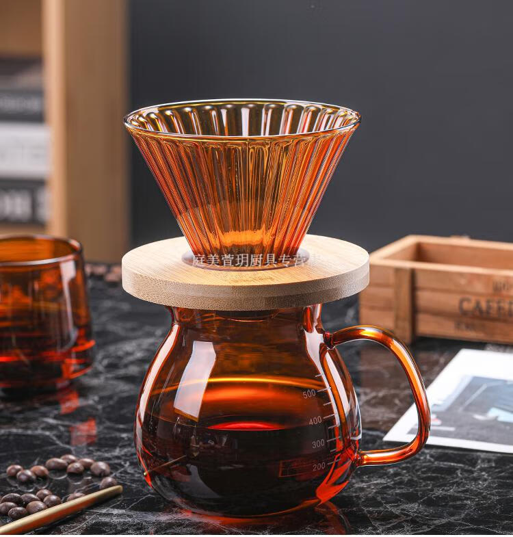 美式手冲咖啡壶套装创意彩色滴漏式玻璃分享壶滤杯咖啡器具棕色小号