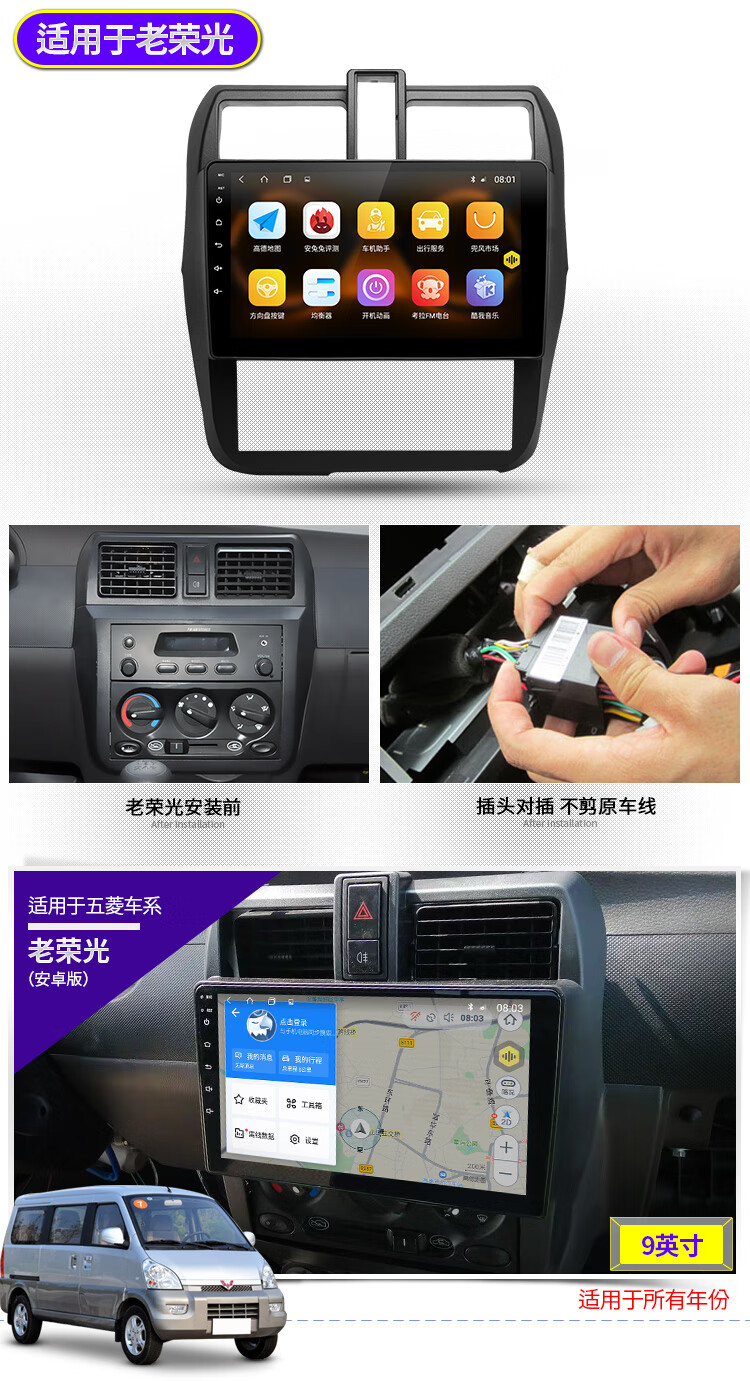舊毛衣怎樣改馬甲視頻_舊的導航儀怎樣改視頻輸入_舊冰箱改空調視頻