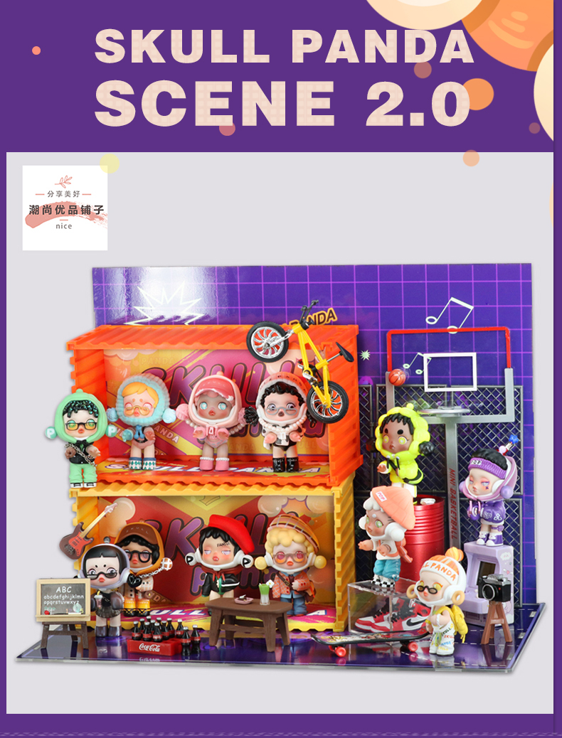 展示盒集装箱集装箱sp二代熊喵热潮展示盒盲盒场景背景造景收纳盒照相