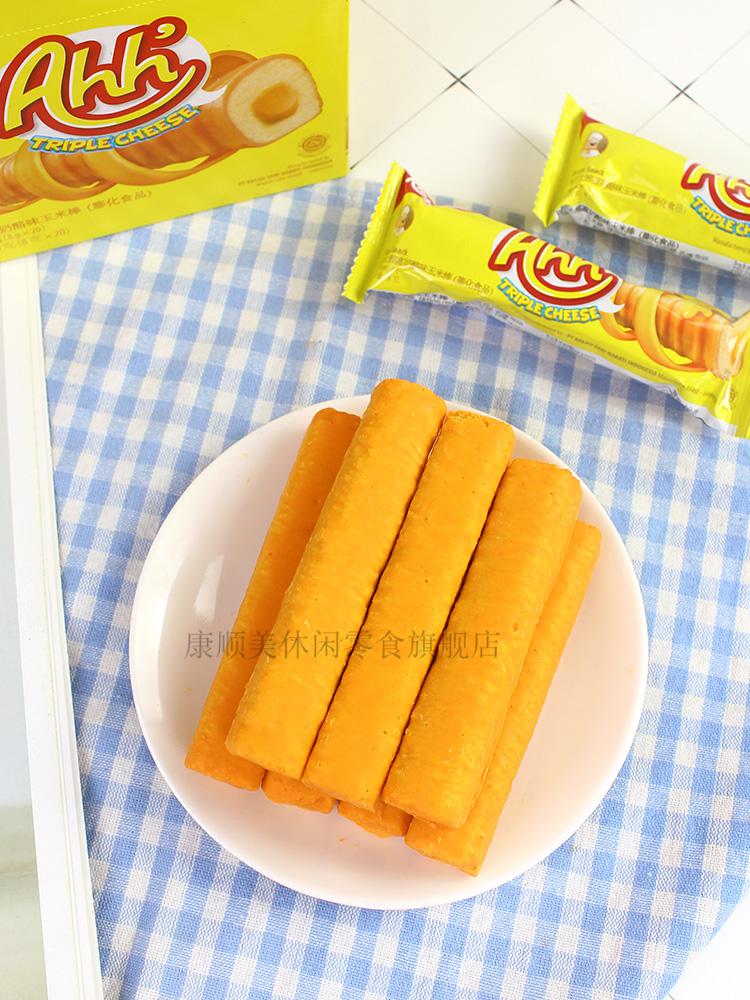 丽芝士 印尼进口零食品丽芝士nabati雅嘉奶酪味芝士玉米棒整盒装20根