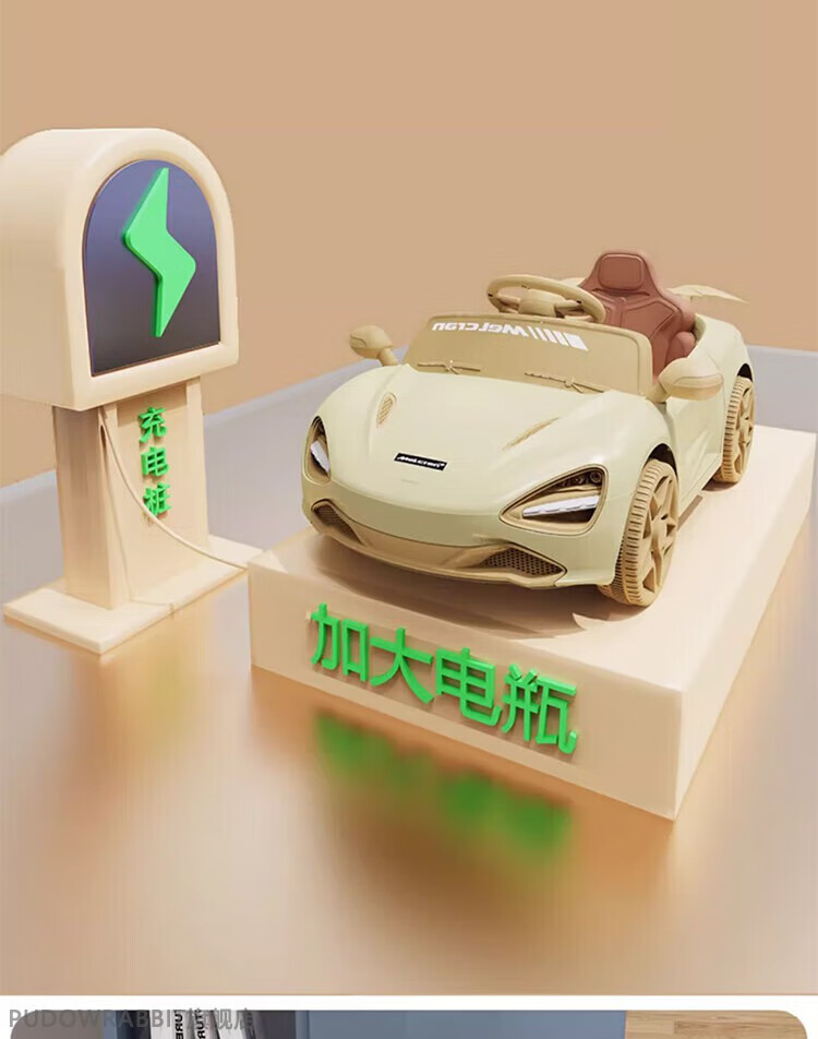 f00e6773737405b5.jpg