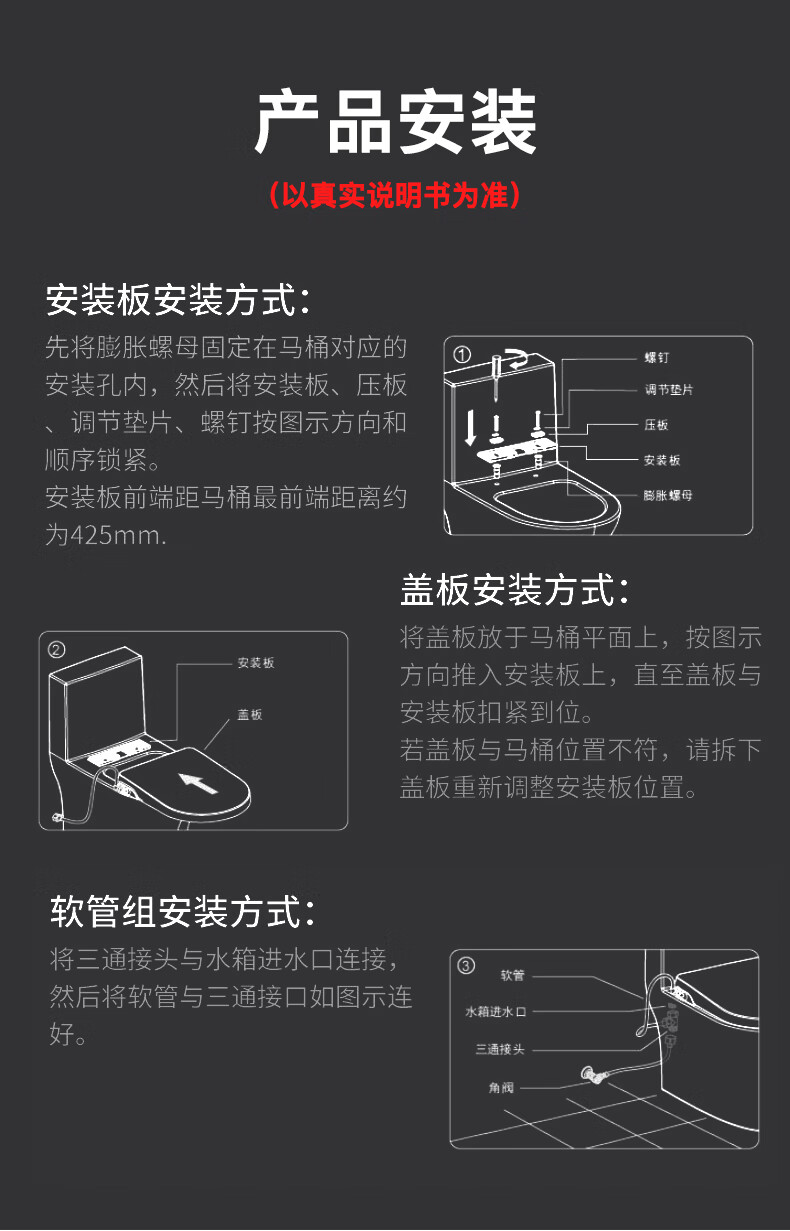 智能马桶盖洁身器不用电坐便盖板冲洗器全自动家用冷热洗屁股 单冷款