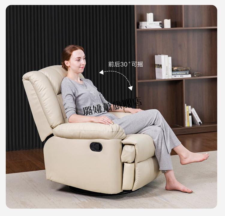 京选品质电动躺椅沙发老人用头等太空沙发舱单人可躺椅电动多功能客厅