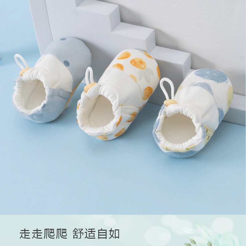 887c8fe9db293ca8.gif