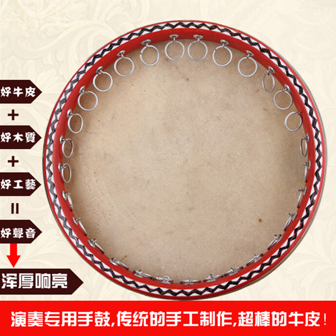 8fc8294d3652af8d.jpg