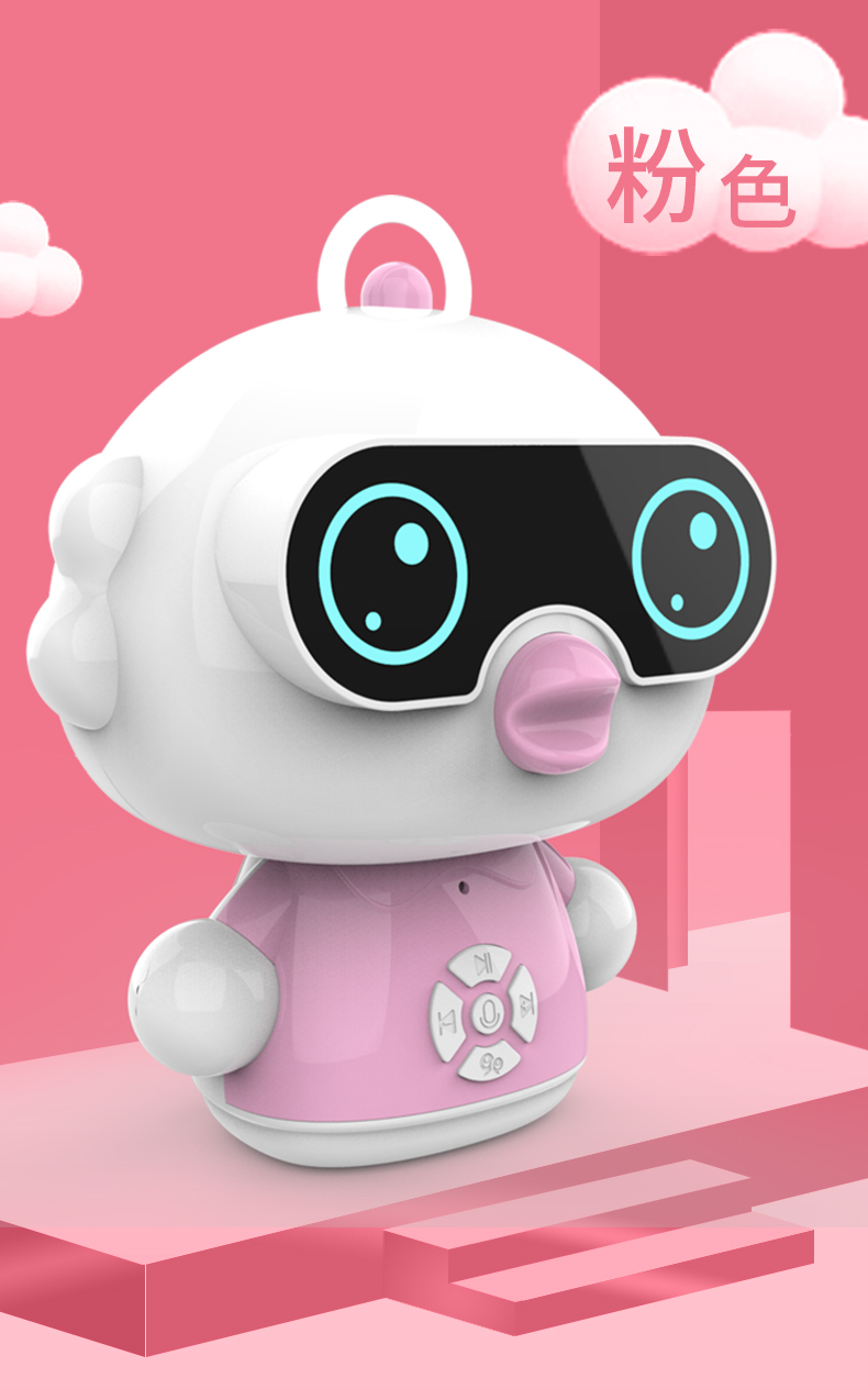ai儿童智能机器人嘟嘟侠wifi多功能早教机小谷语音对话小白小胖胡巴高