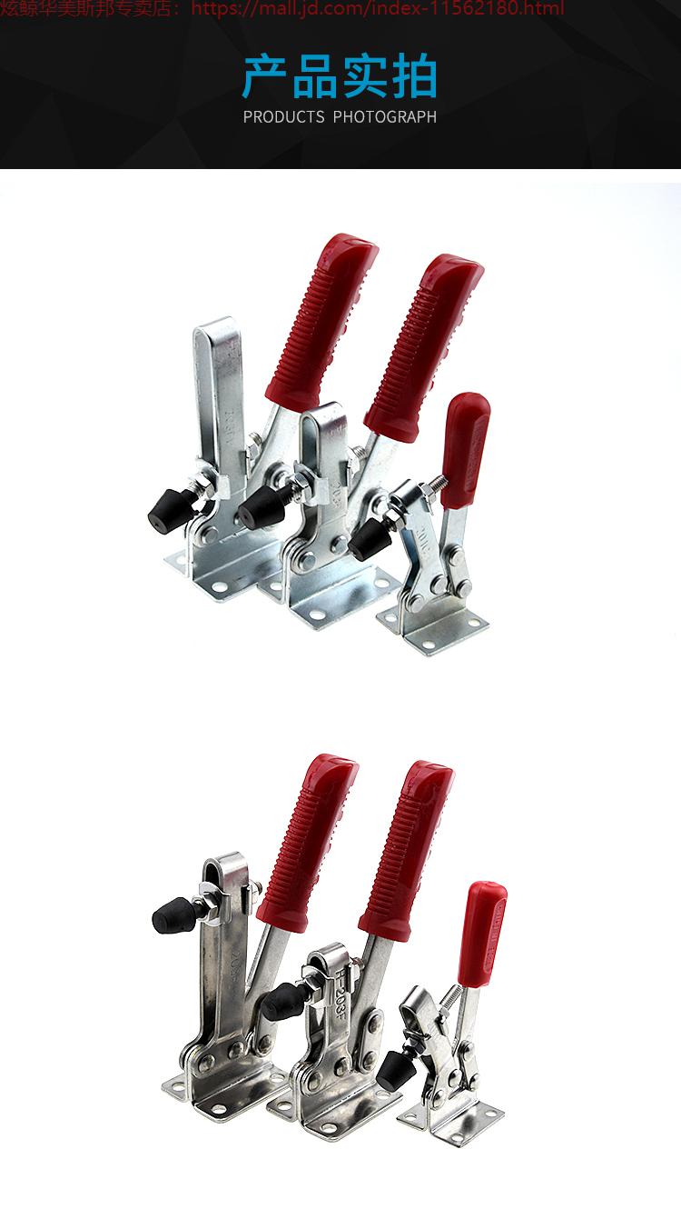 快速夹具工件固定水平式夹钳焊接工装夹紧木工雕刻机压