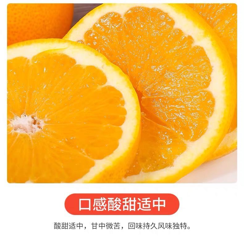 新鲜黄心柚子当季水果西柚51020斤果园带箱5斤装大果