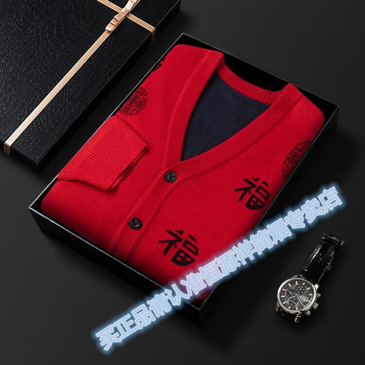 fec8eb56c35ded9d.jpg