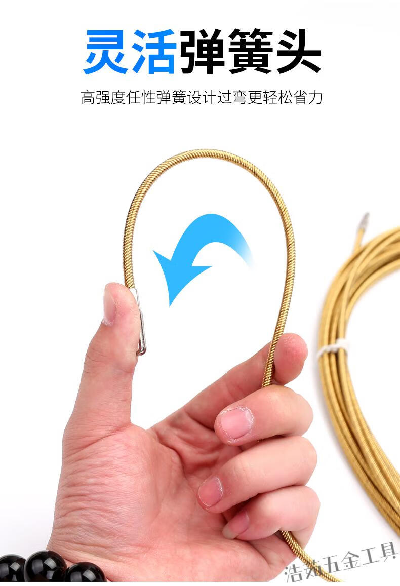 定制穿线器电工穿线拉线神器拉线引线拽线器钢丝网线暗线暗管串线 全
