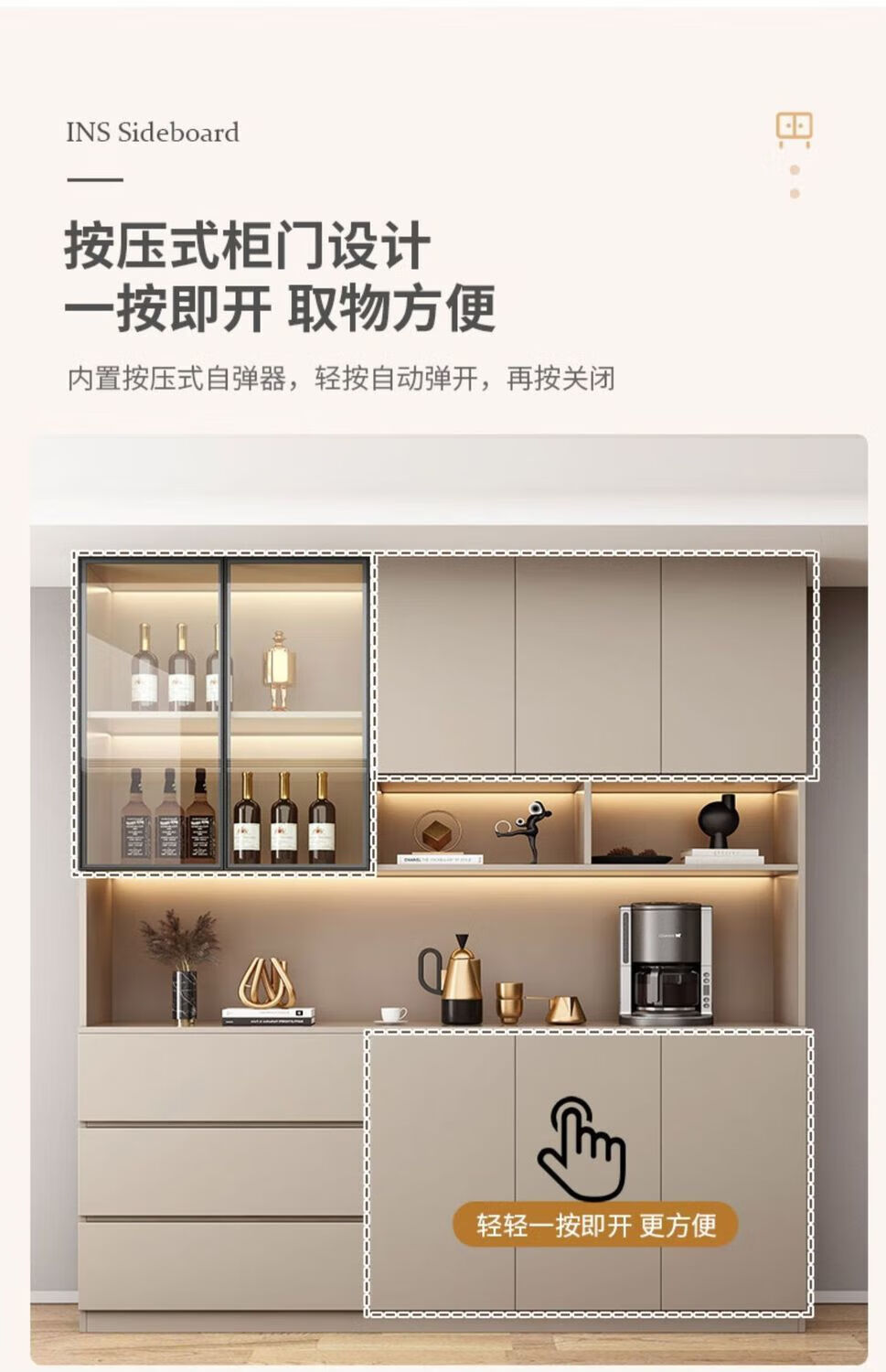 8fca5fc6f7978dde.jpg