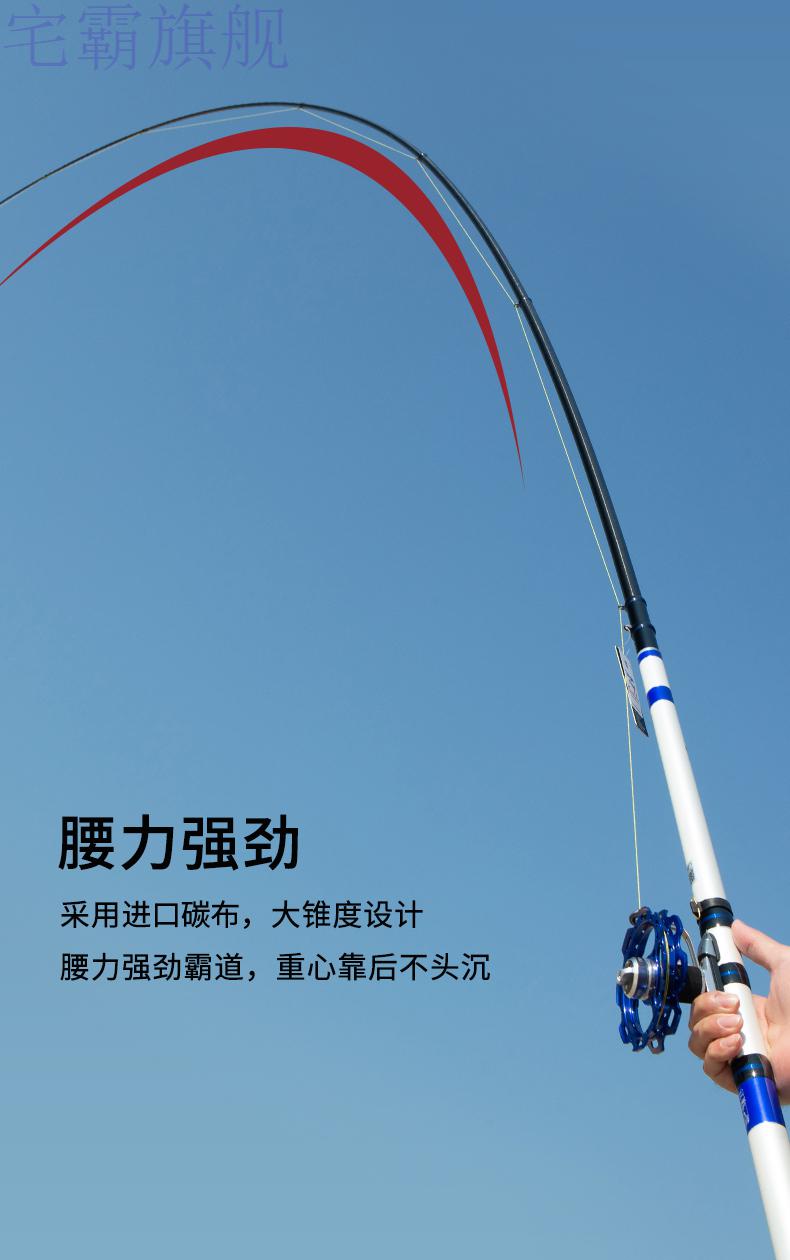 森普天龙高碳谷麦竿森普天龙天龙前打竿19调超硬超轻短节谷麦竿逗钓竿