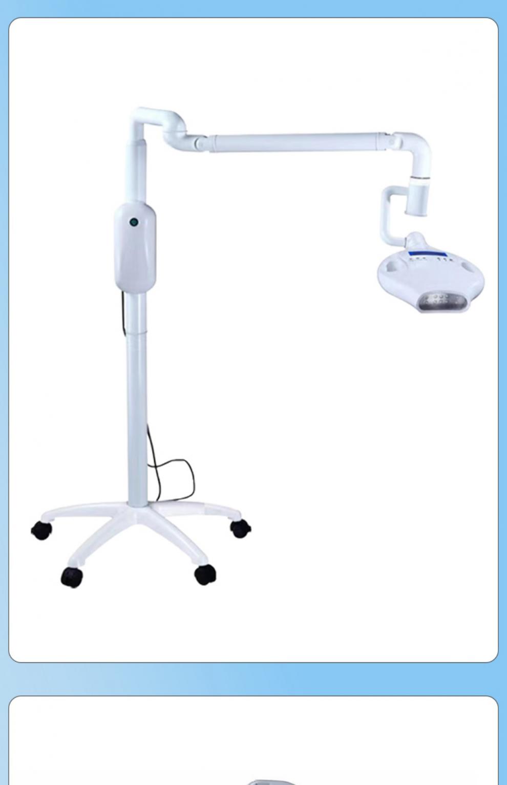 普通型冷光美白剂【图片 价格 品牌 报价】-京东