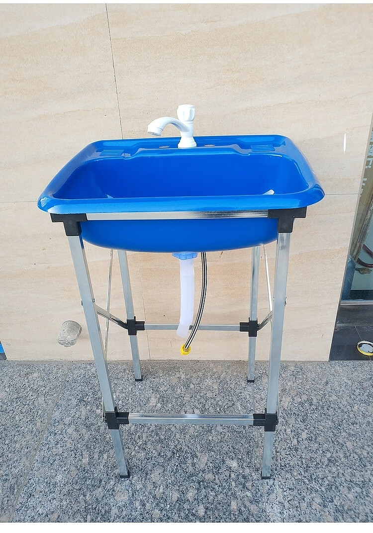 享动塑料简易洗手盆出租房洗脸盆工地简单带支架临时装修洗手池洗菜盆