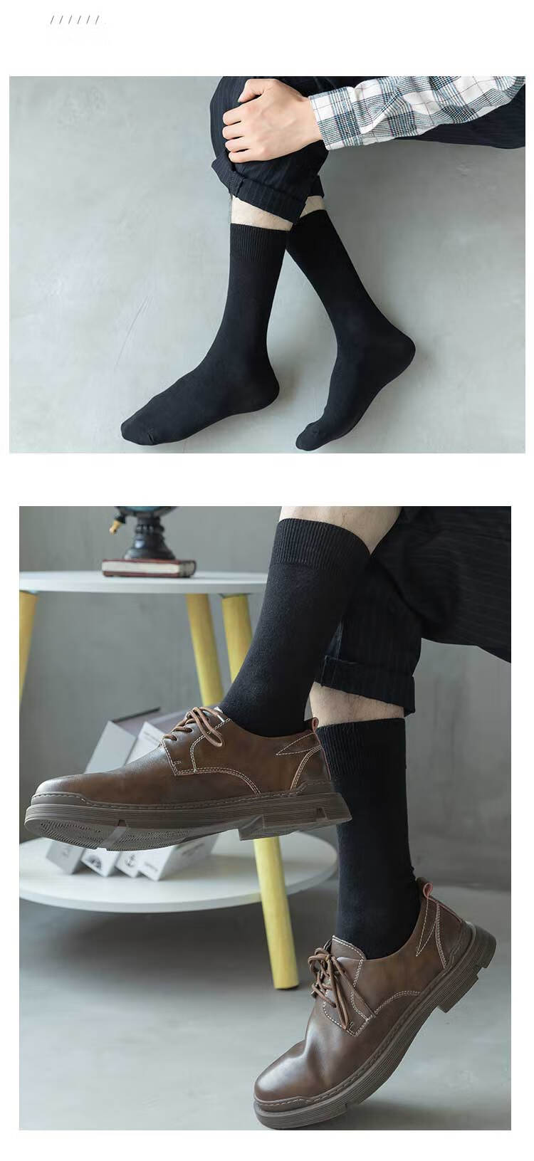 棒棒质感复古袜长筒袜子男大码44大脚45加肥加大特大号46棉48防臭吸汗