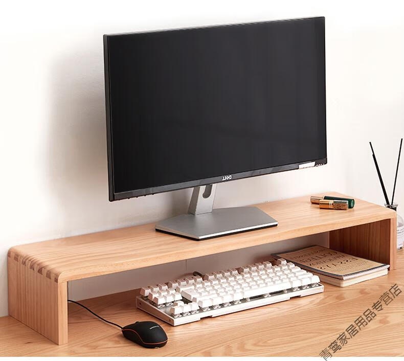 2020新款电脑显示器放置柜 台式电脑增高架笔记本显示器屏幕电视柜