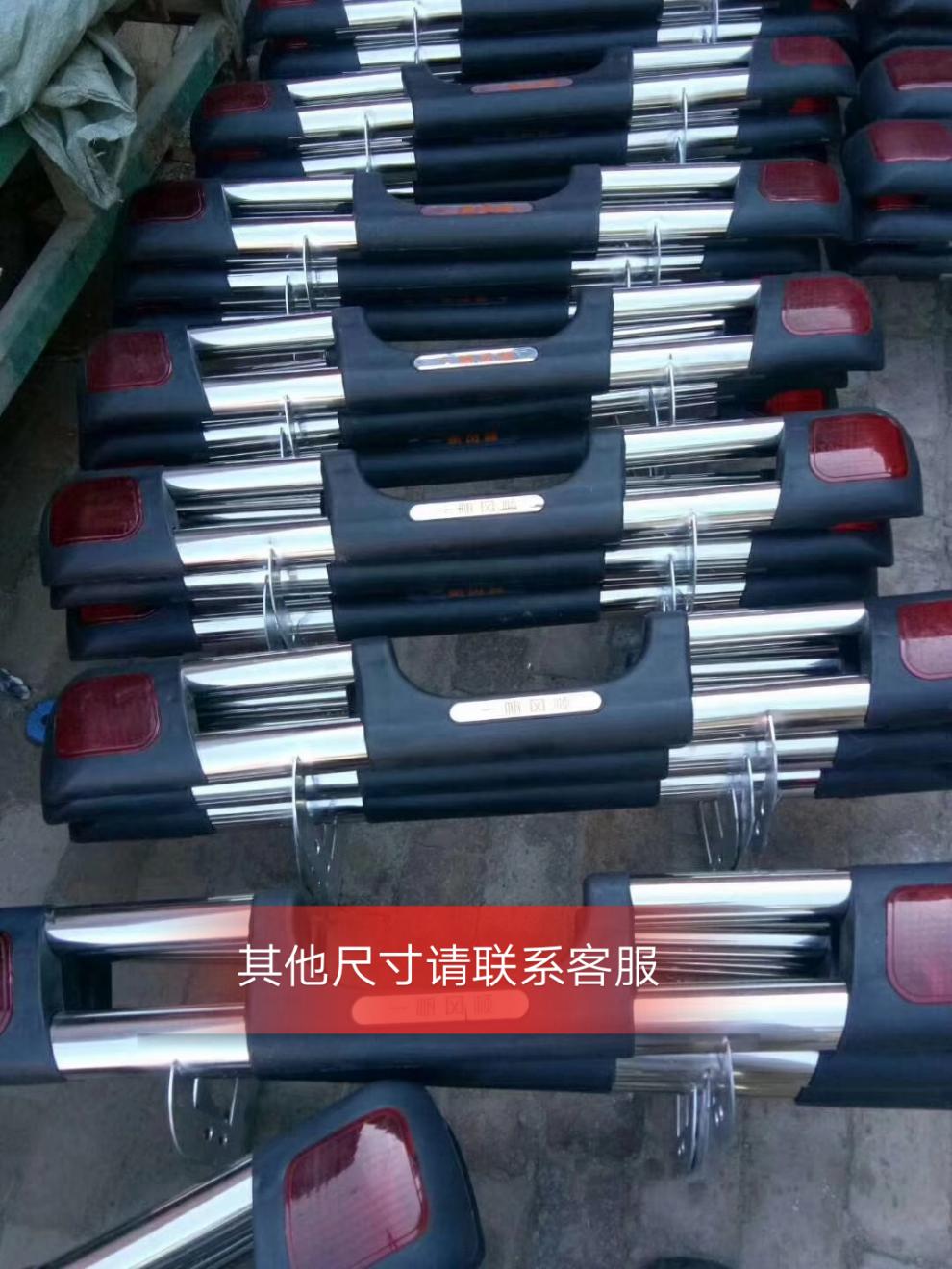 定制电动三轮车保险杠前后配件封闭轿车老年四轮代步车棚通用款式七