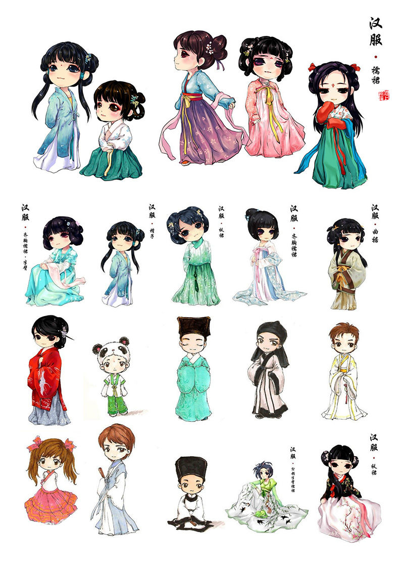 f古装衣服女装仙女清新淡雅广袖留仙裙学生齐胸襦裙大袖衫女汉服乐迪