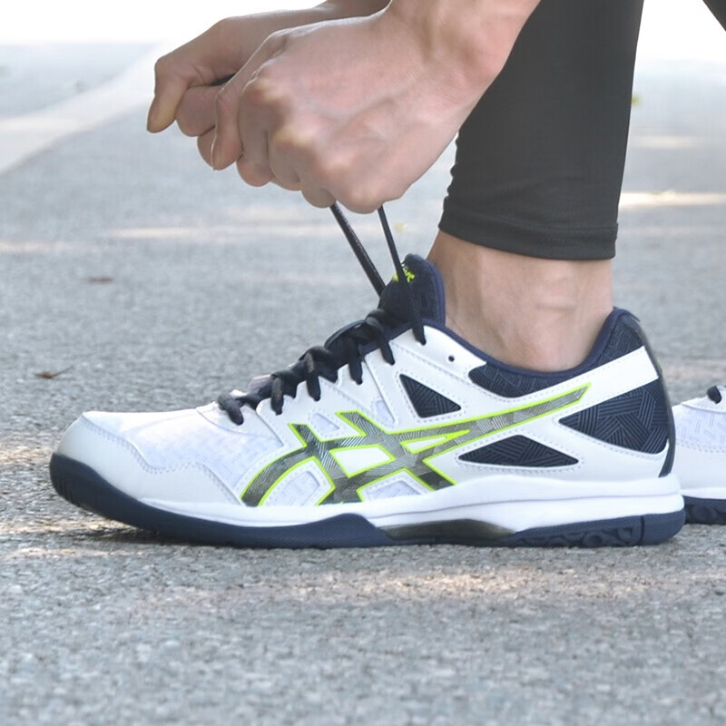 asics亚瑟士轻量跑步鞋tartheredge 2虎走专业比赛竞速马拉松慢跑长跑