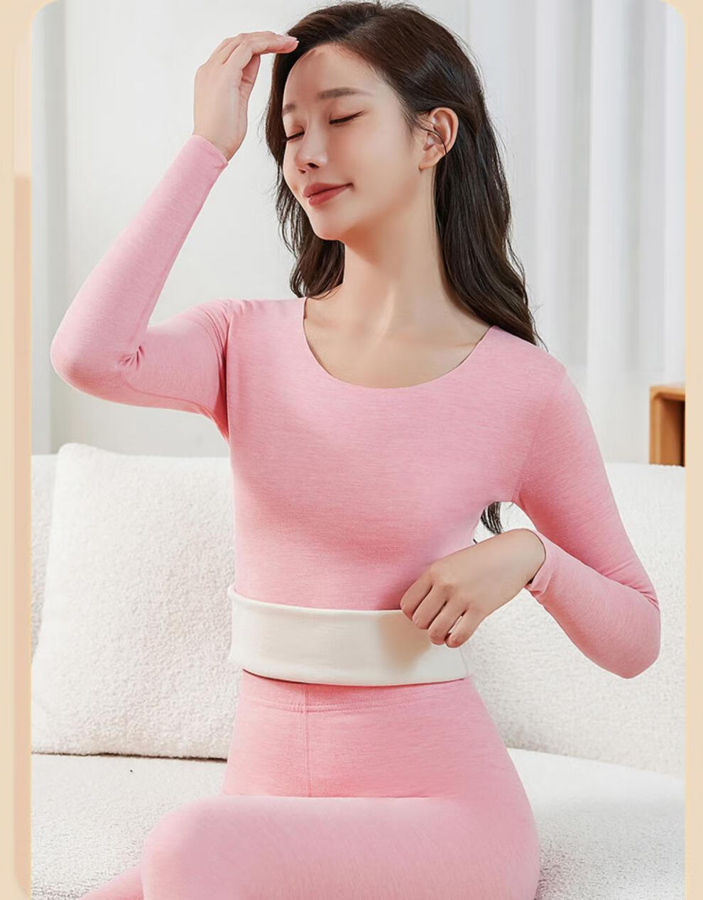 罗丽丝秋衣秋裤保暖内衣女加厚加绒德大码发热秋衣秋裤套装纯色打底