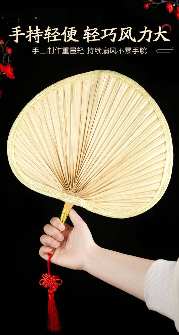 蒲扇芭蕉扇扇子夏季大蒲扇手工老式手摇家用芭蕉葵扇中国风宝宝儿童