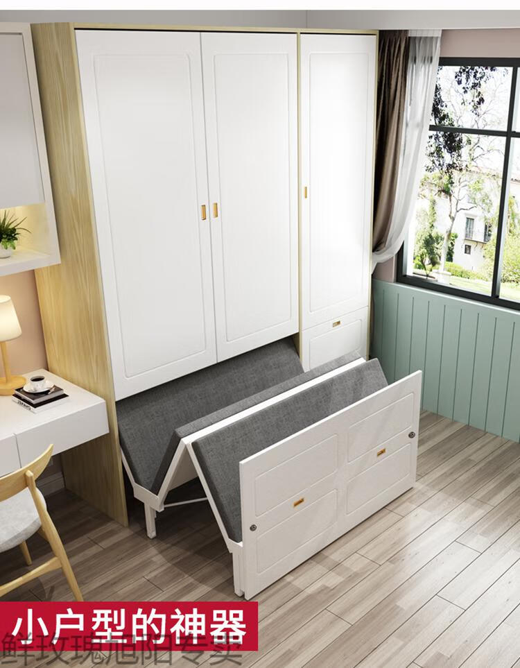 隐形床创意折叠床五金件办公室午睡床午休床配件隐形床柜床壁床伸缩床