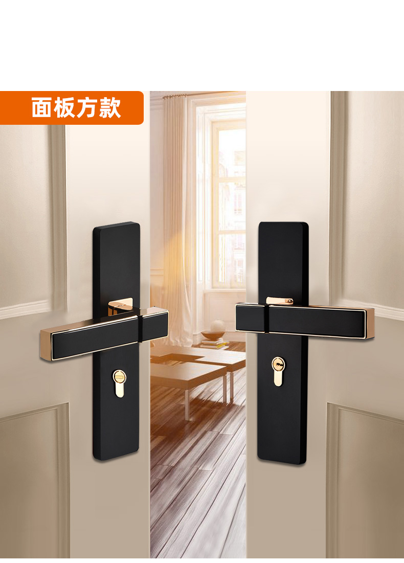 会议室木门双开门锁 对开门锁双开门双扇门会议室大门家用木门公司