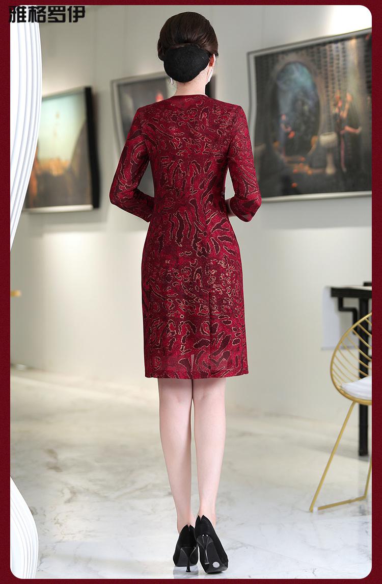 雅格罗伊小个子婚礼妈妈装两件套秋款喜婆婆婚宴装礼服高贵新娘连衣裙