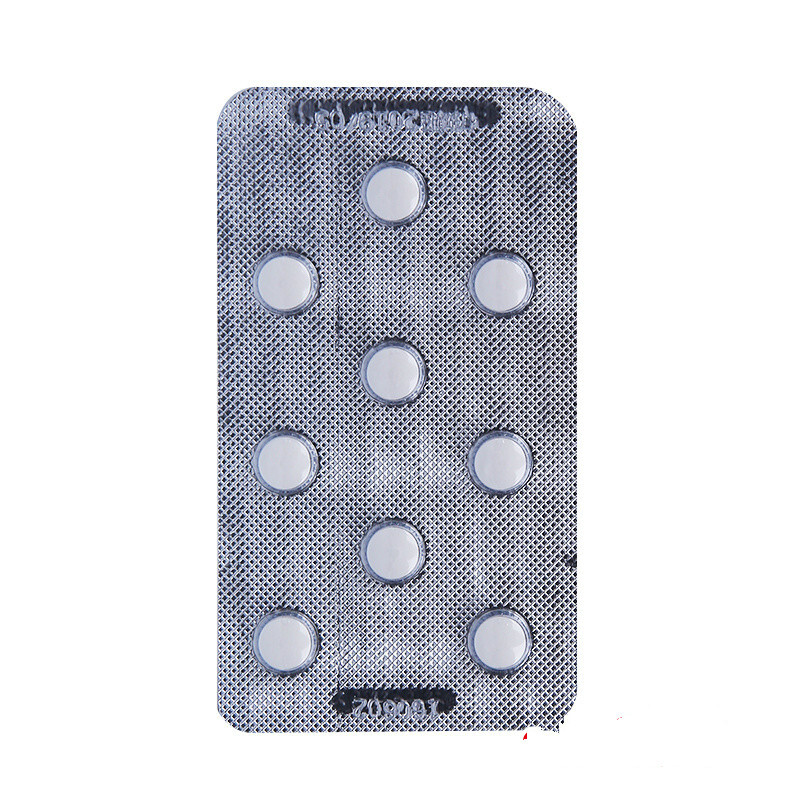 先农坛 百赛诺 双环醇片 25mg*18片/盒 25mg*18片 十盒【图片 价格